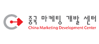중국 마케팅 개발 센터