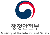 행정안전부