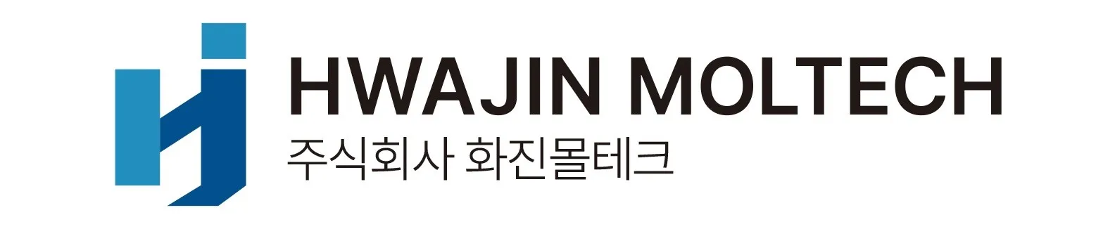 (주)화진몰테크
