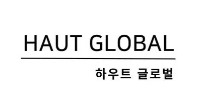 (주)하우트글로벌