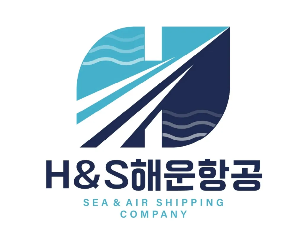 (주)H&S해운항공