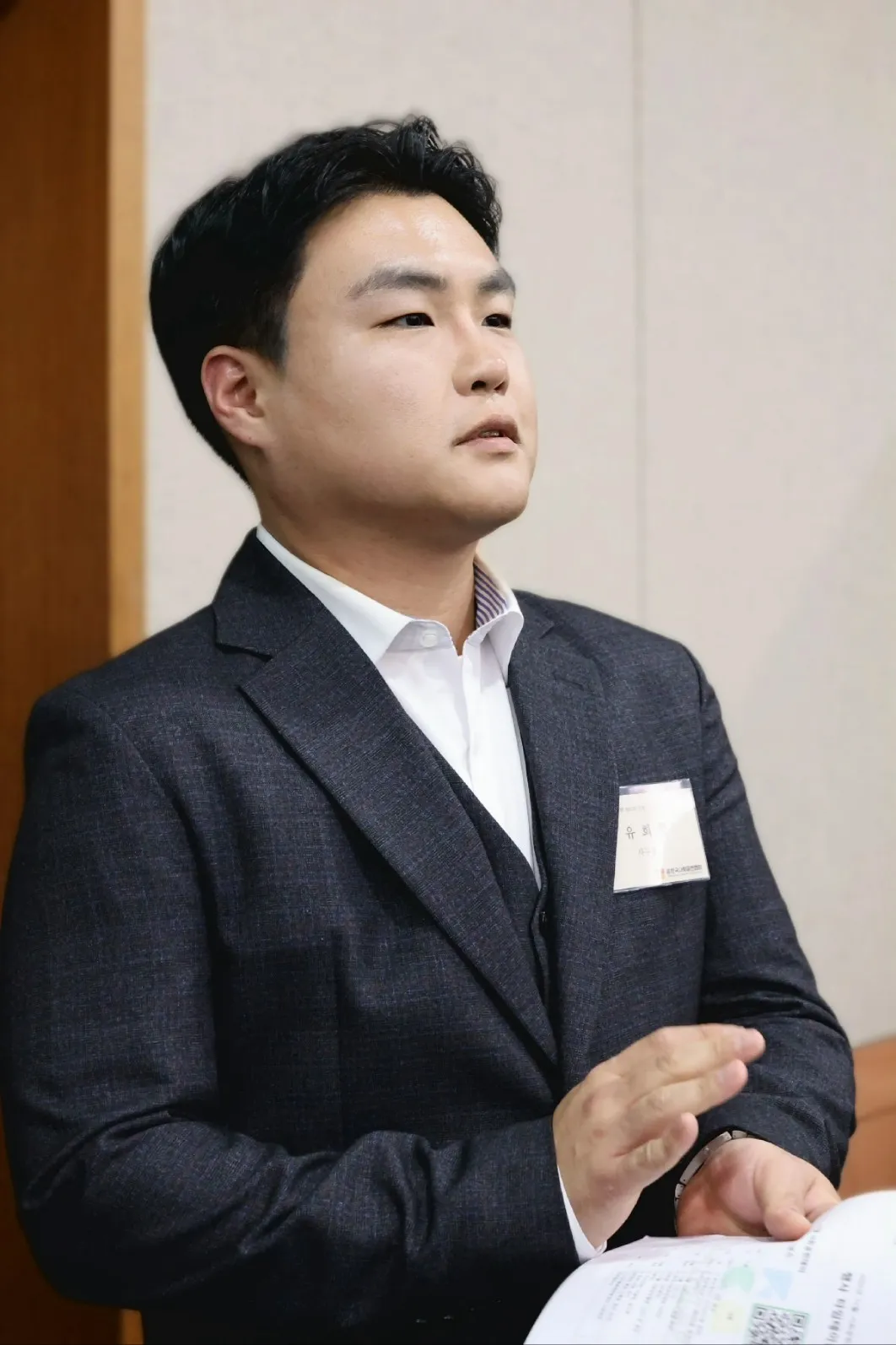 사무총장 유회중