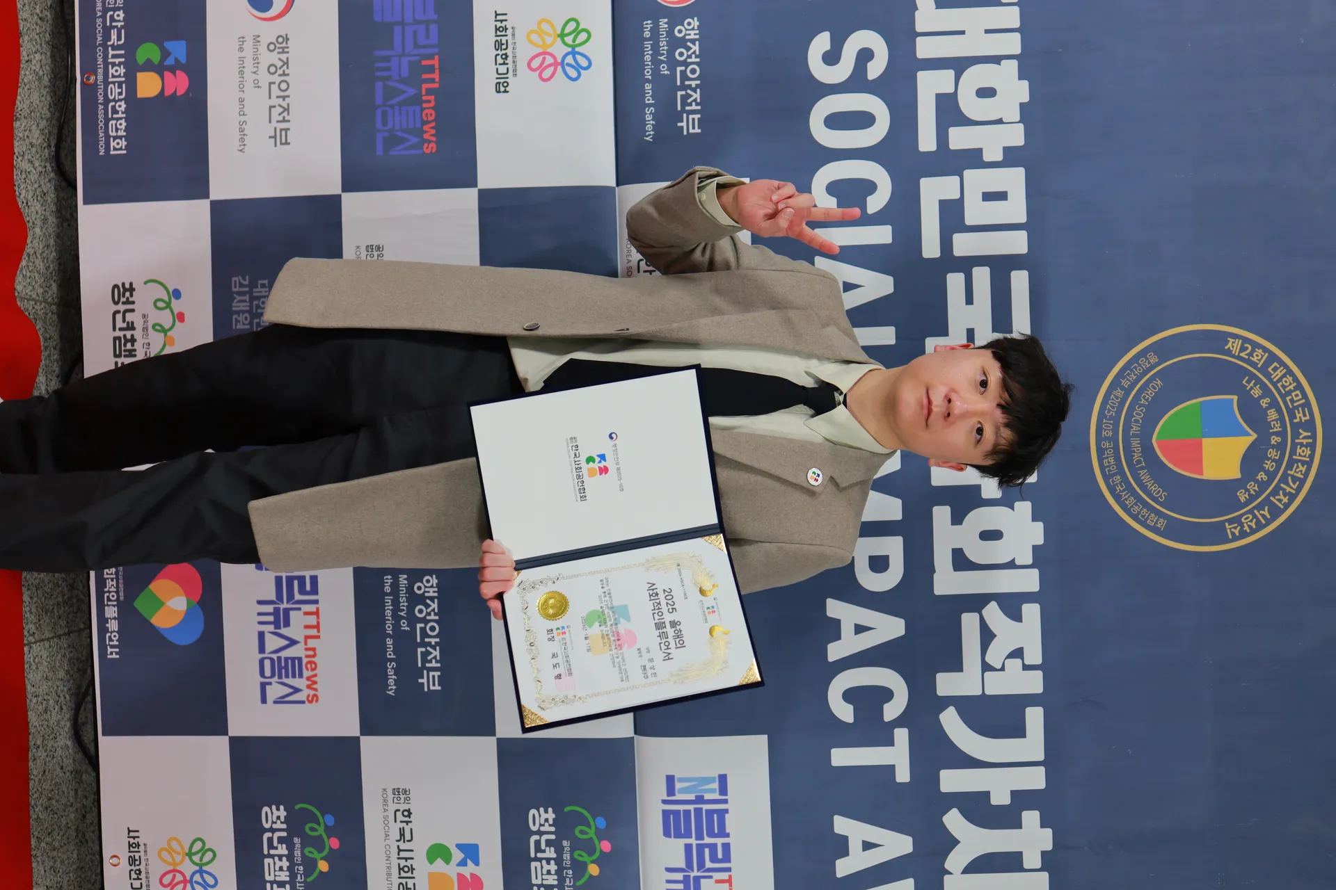 총무 문상민(현타쿠)