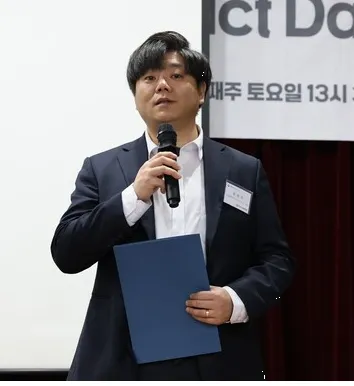 이사 — 유성진