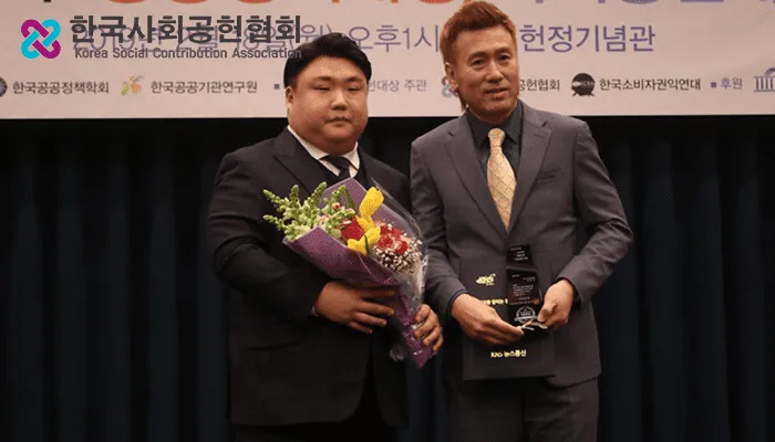 전 축구 국가대표 골키퍼 — (엔터)김병지