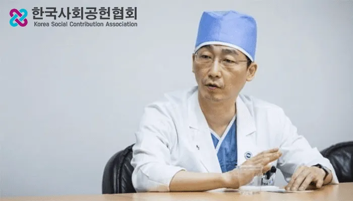 아주대학교병원 교수 — 이국종