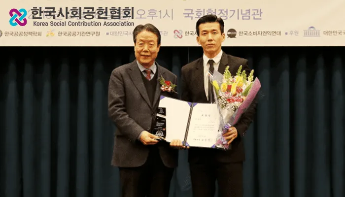 가수 — 션(노승환)