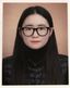 박예진