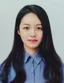 나성희