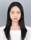 김예서