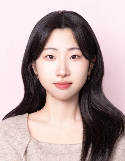 박유빈