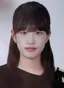 조송이